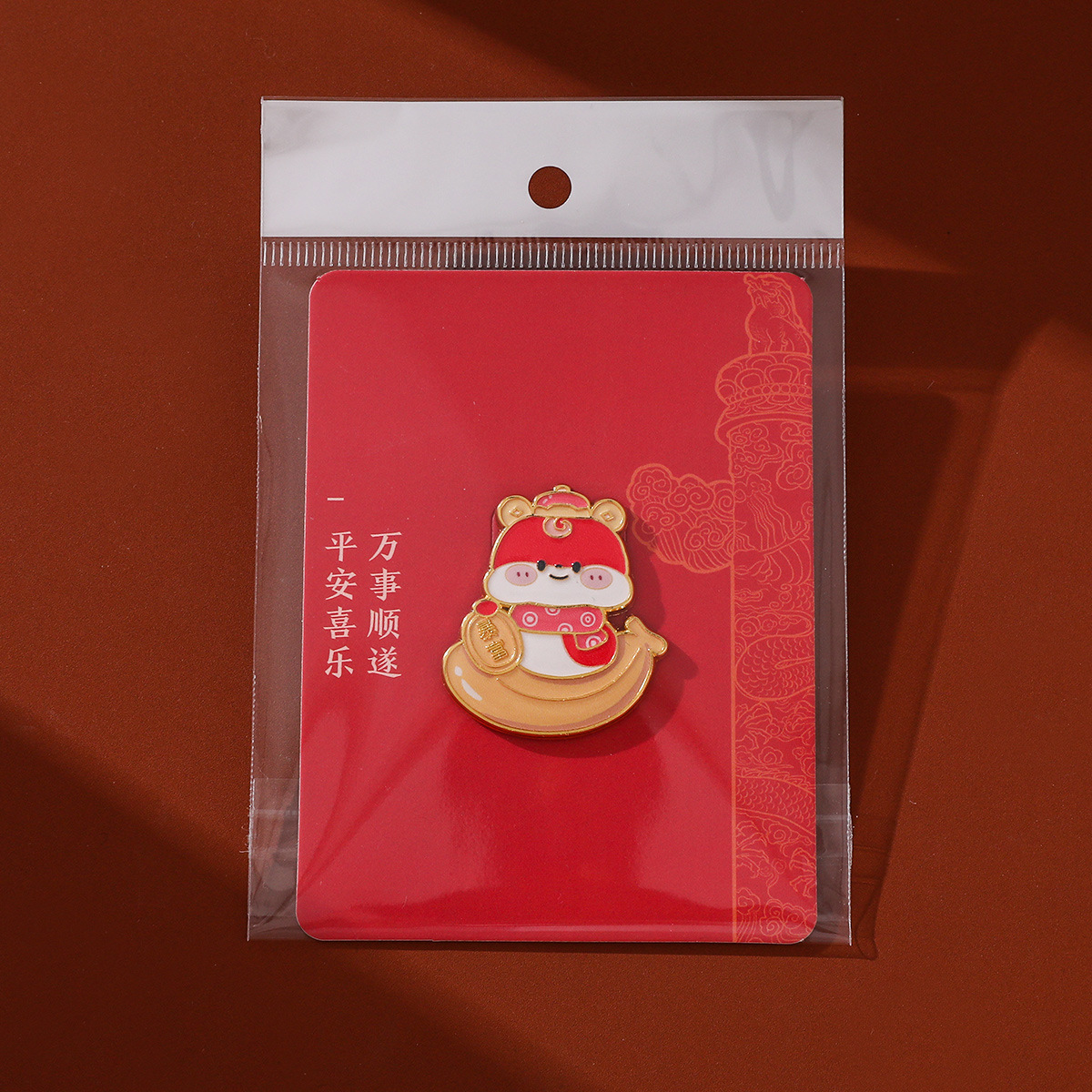 Bonito broche de Año Nuevo chino, broche auspicioso, suéter de celebración, accesorios de Año Nuevo chino