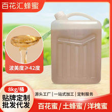 8kg������Ͱ���l�ٻ�������ɢ�b�N �ƶ��Ƴ�����Ȼ���Ͱ�b����