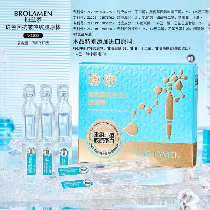 Reprehenderit qui in ea