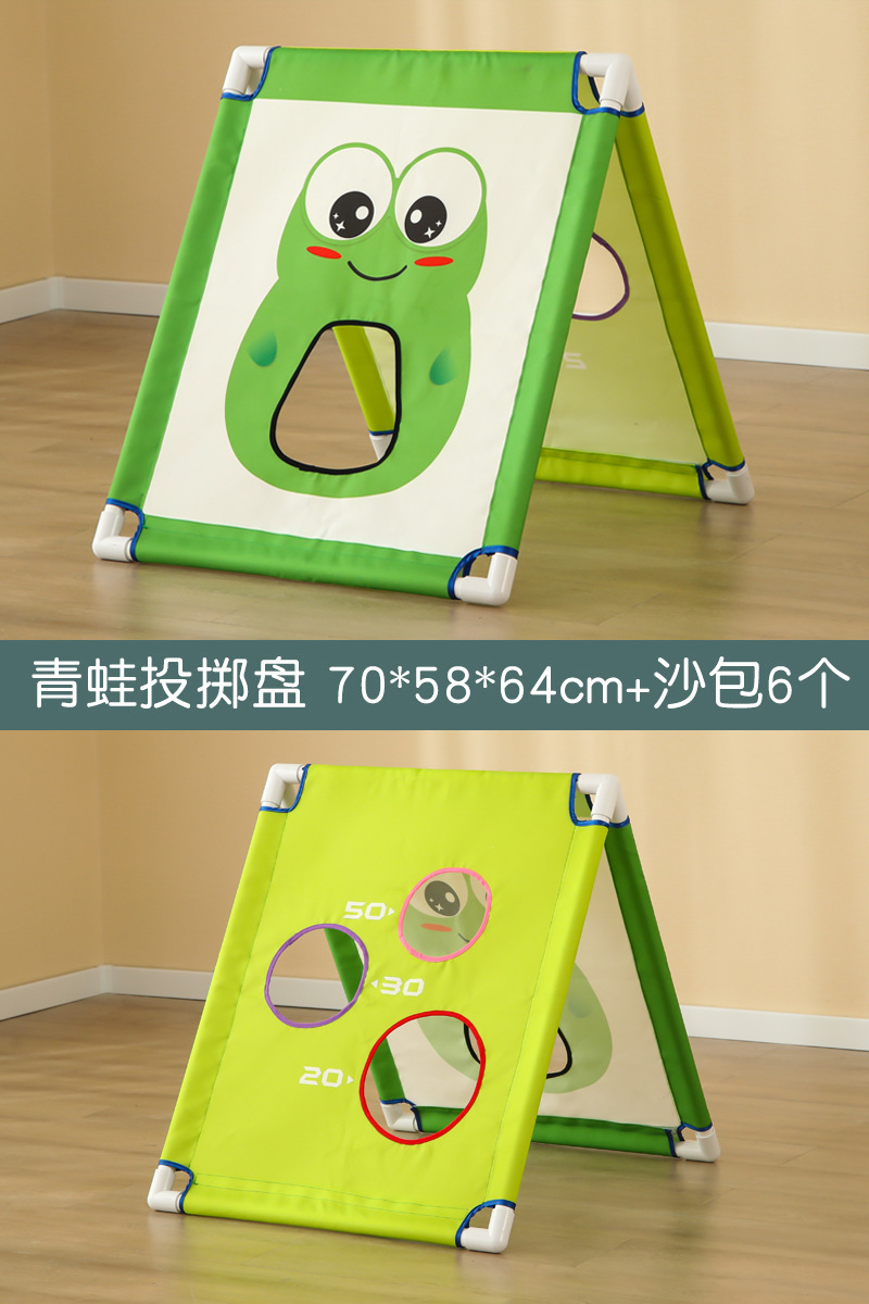 Entrenamiento de integración sensorial de jardín de infantes, juego de lanzamiento de sacos de arena, marco de juego, animal de dibujos animados, lanzamiento de sacos de arena, accesorios de juegos divertidos