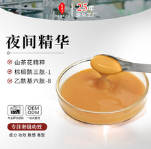 �ڽ�uҹ�g���A���w�������AҺƽ�����w���y�aˮ�������wɫ���o