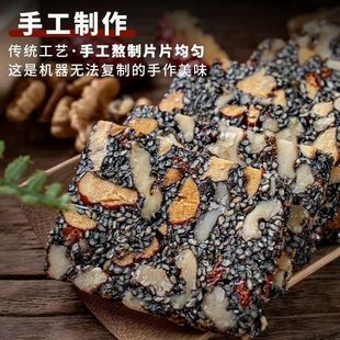 ��֥��t�����Ҹ���轸⼃�ֹ������ڸ��S������С����ʳ�������b