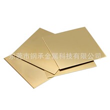 Դ�^���S H62 �S�~�弤���и� �߾��ȟoë���и�ӹ� �~Ƭ�g��