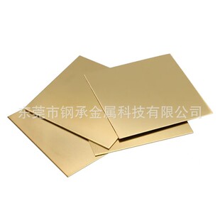 Դ�^���S H62 �S�~�弤���и� �߾��ȟoë���и�ӹ� �~Ƭ�g��