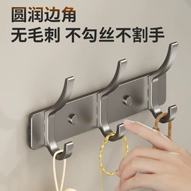 晾衣架晾晒架;衣钩/挂钩;厨房置物架