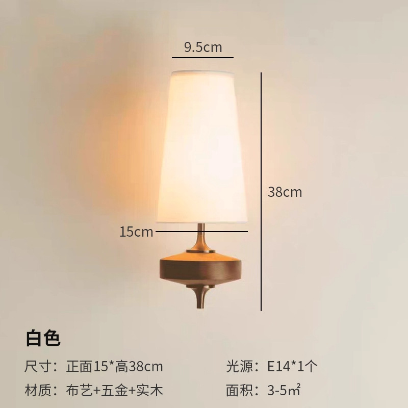 绿色壁灯入户实木中古壁挂灯卧室床头灯客厅墙灯法式复古壁灯中山|undefined