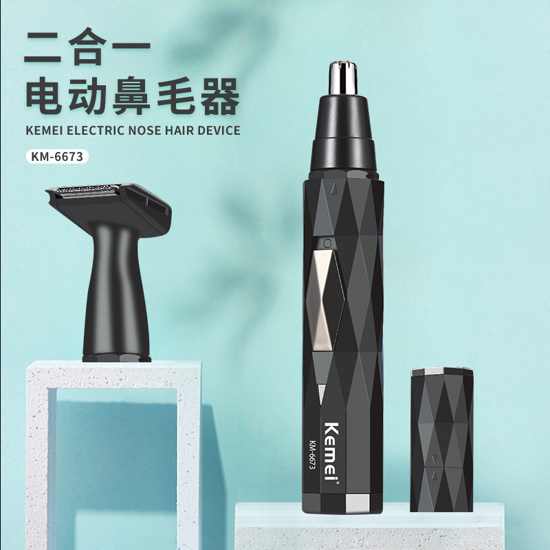 Recortadora de Vello Nasal Kemei KM-6673, Recortadora Eléctrica de Vello Nasal Compacta y Portátil para Hombre, para Recortar las Patillas, Venta al por Mayor