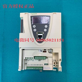 变频器模块;标准变频器;其他变频器