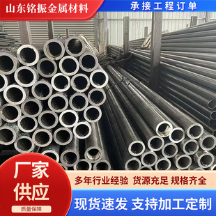 С�ڏ����ܹ��м� �⏽ 4-160mm �o�p������ �����Д� ����ƽ��