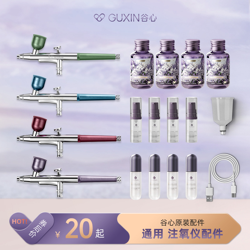 ����ע���xˮ���ڼ{�ׇ��F������������ռ{����늾����P���Ĳ�