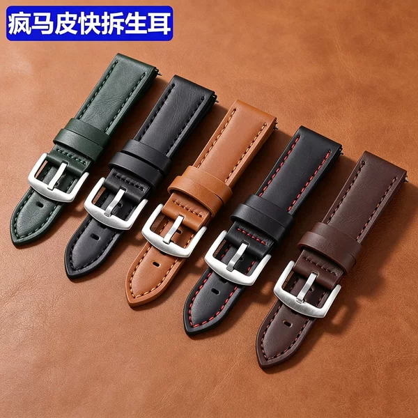 Quick-Release Crazy Horse Leather Strap, Vintage Thick Style Men's Watch Band Accessory 18-20-22-24mm