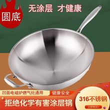 �A���316���P䓳��偲����P�o�T�� ���ð���늴Štȼ����ͨ���