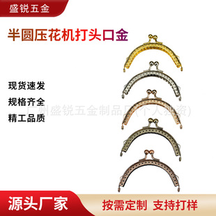 �ڽ��p��8.5CM��A�������A�ڽ�ë���������X���ִ��q���� ���l