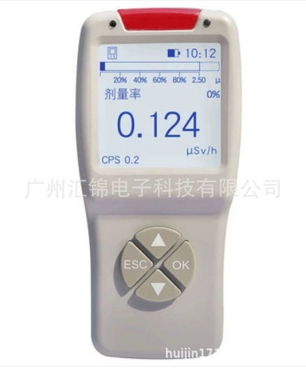 SMACH RD200 детектор ядерной радиации x γ-монитор излучения окружающей среды RD200 портативный инспектор
