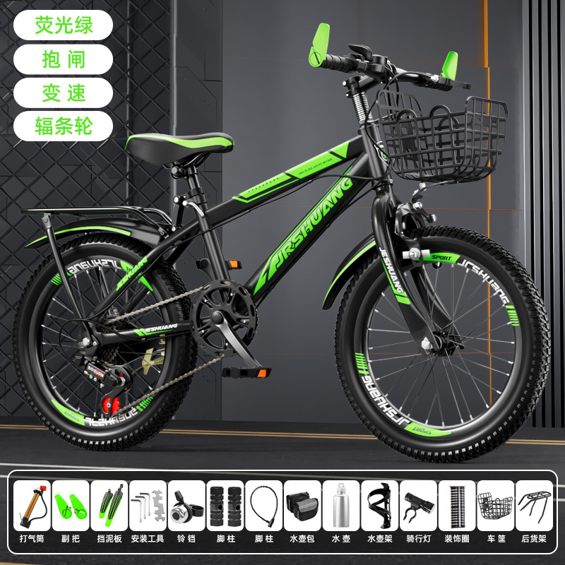 Bicicleta de montaña adolescente para hombres y mujeres con bicicleta de velocidad variable con goma de amortiguación 18 - 26 pulgadas adecuada para 6 - 18 años
