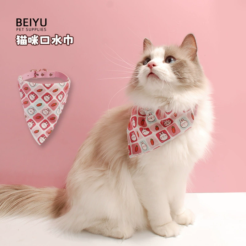 Милый клубничный кролик Регулируемый воротник для домашних животных Треугольное полотенце для кошек и собак может буксировать устное полотенце для собак и кошек