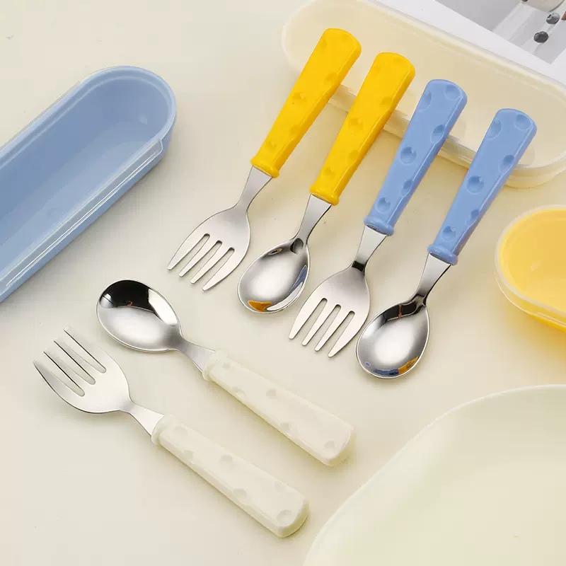 奶酪手柄吃饭304儿童餐具勺叉套装便携宝宝喂养餐具奶油风格