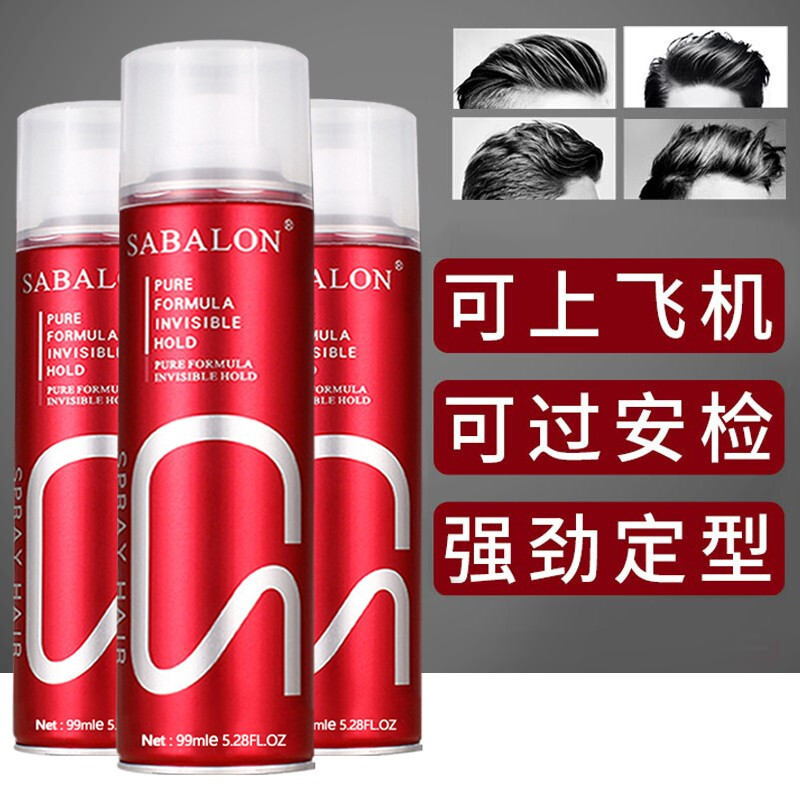 Hair spray, universal gel for men and women, styling, long-term effect 2