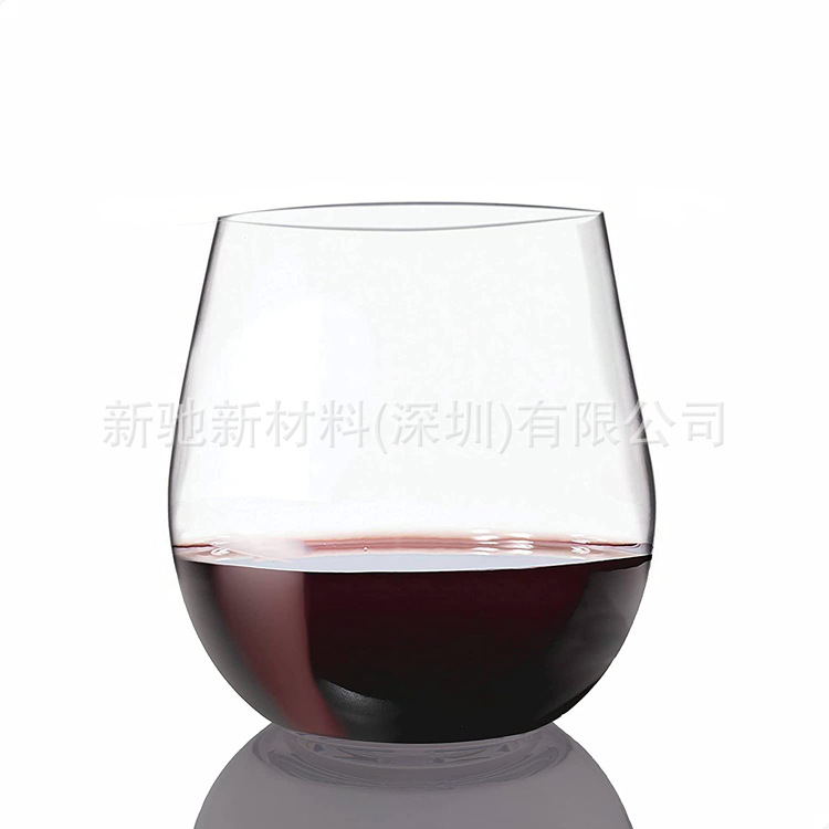 Бокал для красного вина 18 унций 50 г