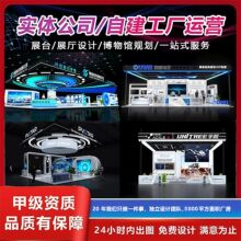�V��չ̨� չλ�b�� ���bչλ�OӋ��������  �V����չλ�b��