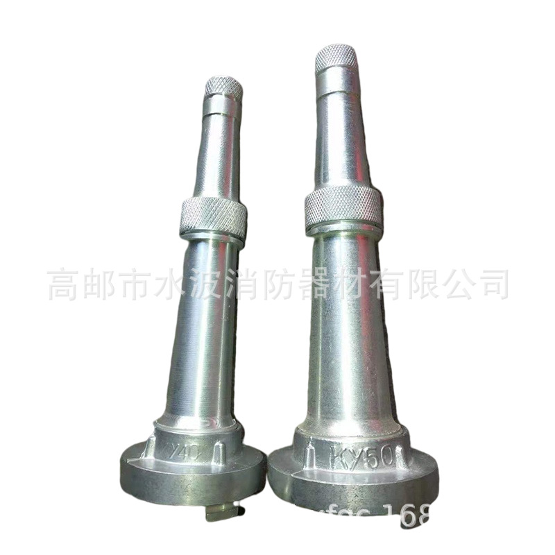 消防农用2寸直流枪 QZ3.5/5直流水枪 高邮消防器材 水枪头