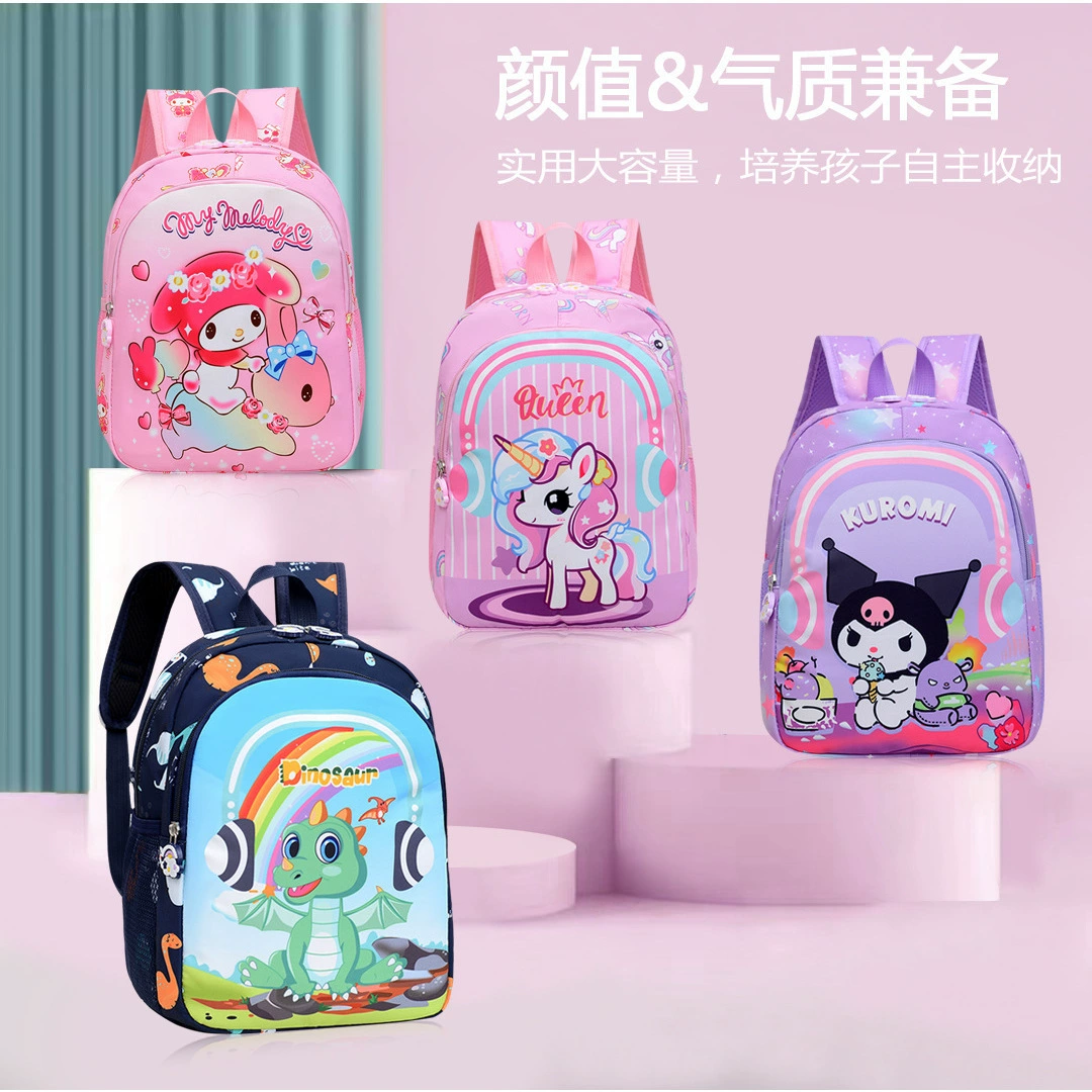 2024 новый детский сад мода минус плечевая сумка милый мультфильм узор куроми единорог школьная сумка для девочек