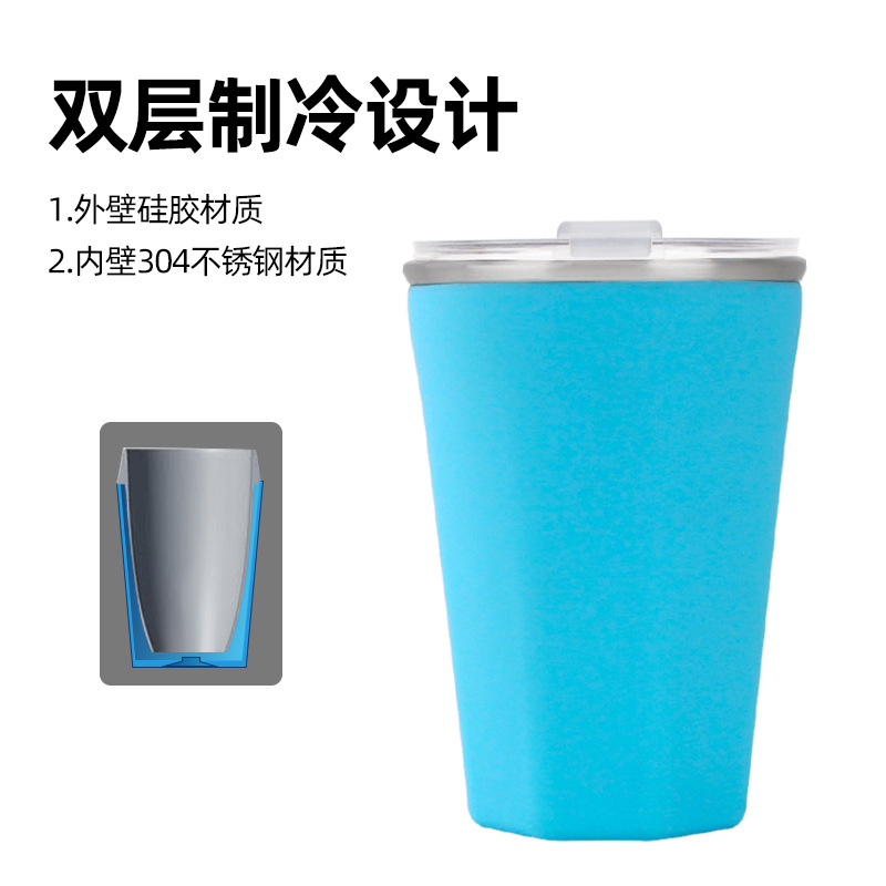 Creative new silicone refrigeration cup double -layer frozen cup…
