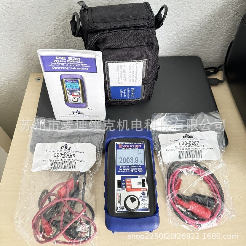 美国PIE品牌原装便携式511B型号多功能过程校准器 CE认证校验仪