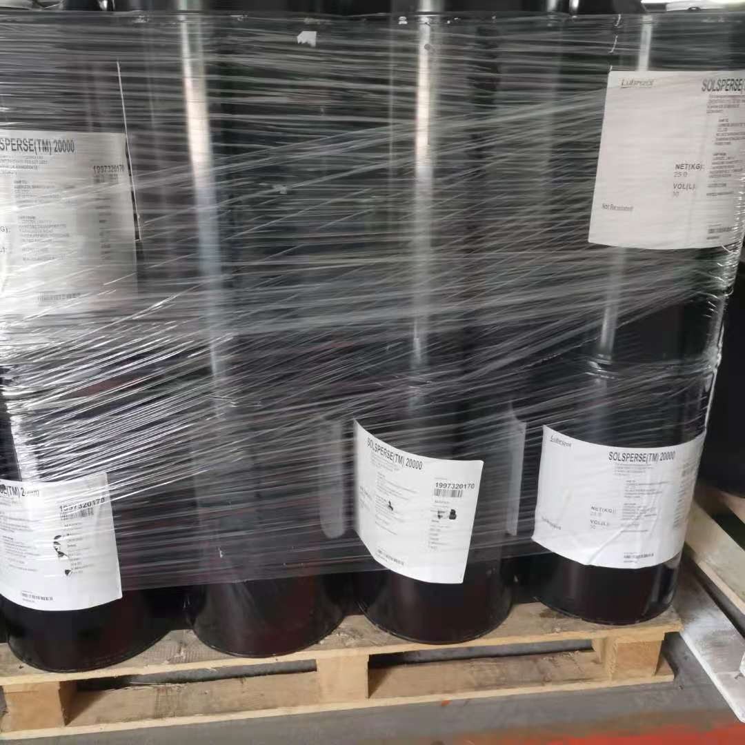 路博润超分散剂8200  适用于醇水油墨醇溶油墨