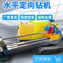 �^·ˮ����Һ���S�ҵ���С��15��픹ܙC���ܙC荙Cˮƽ荿יC