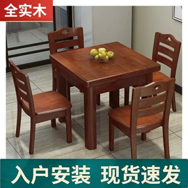 实木床;餐桌;电脑桌