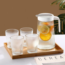 家用凉水壶玻璃水壶ins大容量泡茶壶果汁壶凉白开水杯套装冷水壶