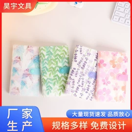 相册;文件夹;名片册