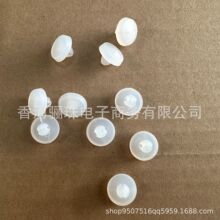 32876-36000适用现代起亚离合器制动踏板刹车灯开关缓冲垫块胶