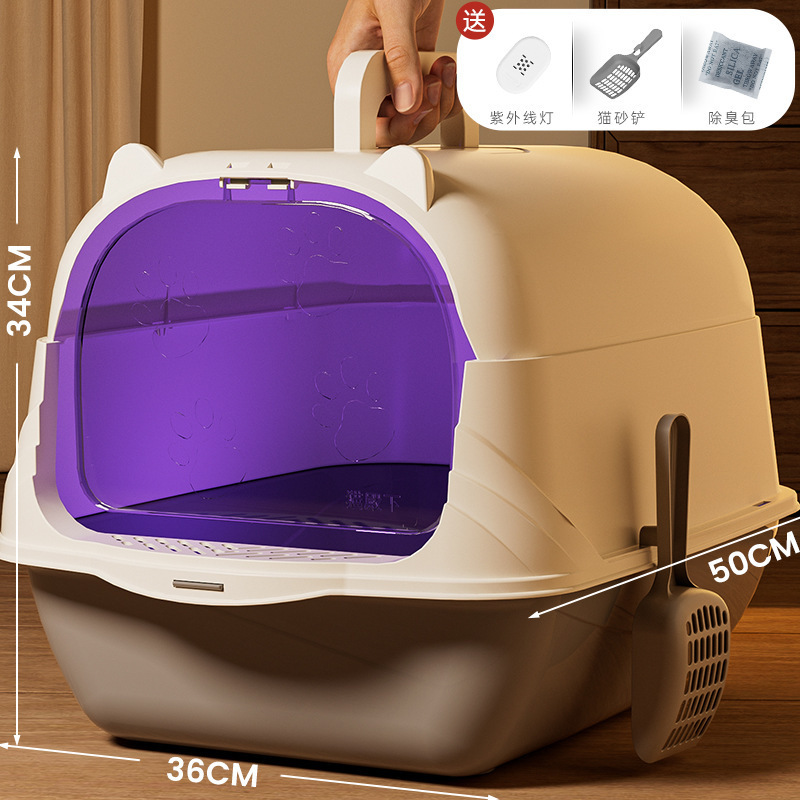 Cajonera para gatos, esterilización ultravioleta de gran tamaño, aislamiento de olores completamente cerrado, salpicaduras externas, inodoro para gatos semicerrado, fábrica de suministros para mascotas