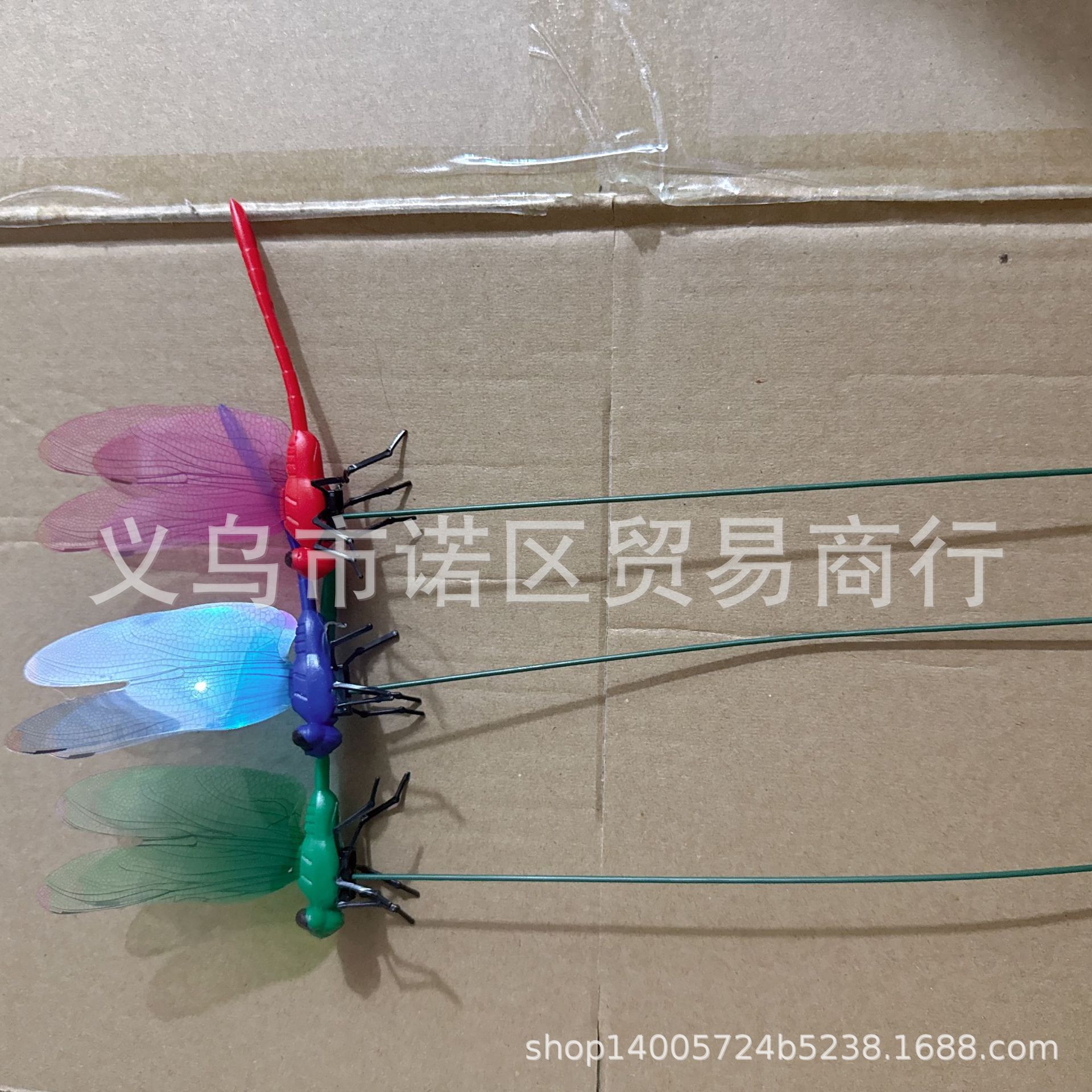 빨강, 파랑, 초록색 3가지 색상 각 1개씩