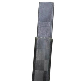 Supplementary Price Link