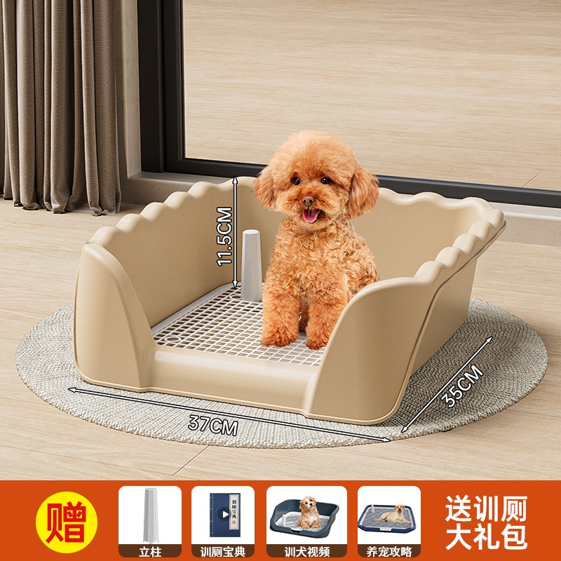狗厕所大型犬专用厕所冲水宠物金毛泰迪平板防踩屎中小型犬狗尿盆|undefined
