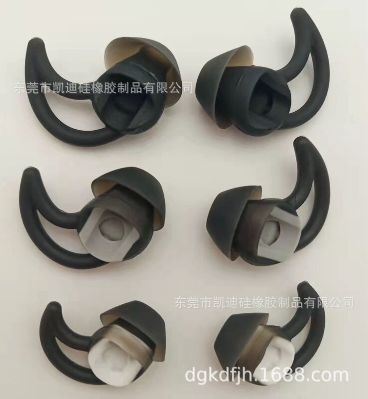 Suitable for Bose Qc30 Qc20 Silicone Earplugs Two-Color Earplugs 2-Time Molding Factory Direct Sales in Stock Suitable for Bose Qc30 Qc20 Silicone Earplugs Two-Color Earplugs 2-Time Molding Factory Direct Sales in Stock