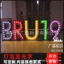 酒吧耐用生锈外露灯泡