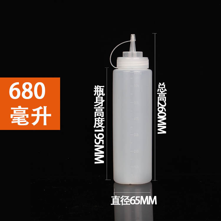 味噌瓶のサラダソースを押して瓶のプラスチックの瓶のメーカーのサラダを押して、味噌の瓶のジャムを押して瓶を押します。|undefined