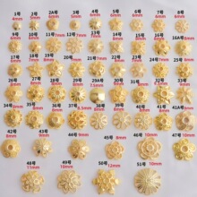 18k��ɫ��ɫ�οջ����οջ��껨ñ diy�ֹ������Ƭ��Ƭ�������