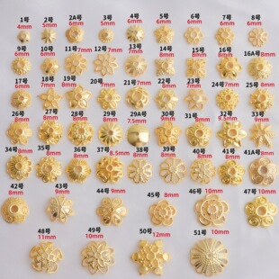 18k��ɫ��ɫ�U�ջ����U�ջ��껨ñ diy�ֹ������Ƭ�|Ƭ������l