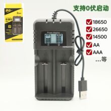 18650�����usb늳س�����p���p��aa.aaa1.2vͨ�ó�������@ʾ��