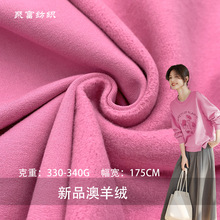 ��Ʒ����q������ë�l�²�330g��ˢëĥë��ץë�l������ᘿ�����
