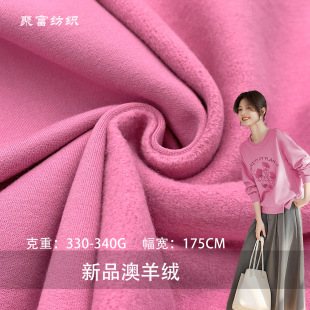 ��Ʒ����q������ë�l�²�330g��ˢëĥë��ץë�l������ᘿ�����