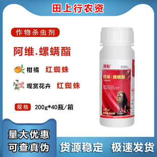 �M���t֩�댣��ș���S�������\��ֲ�ﻨ��ș�¼�ͨ���͚��x��