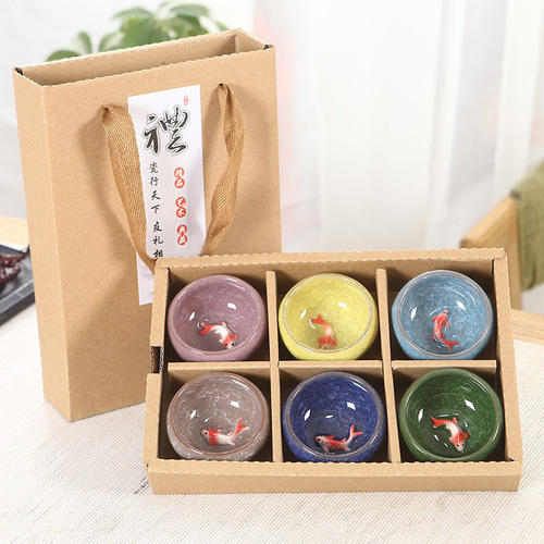 Yao Bian Bing Lie Fish Cup 46 Ceramic Cup Inventory Business Activity National Day Mid-Autumn Promotion Gift