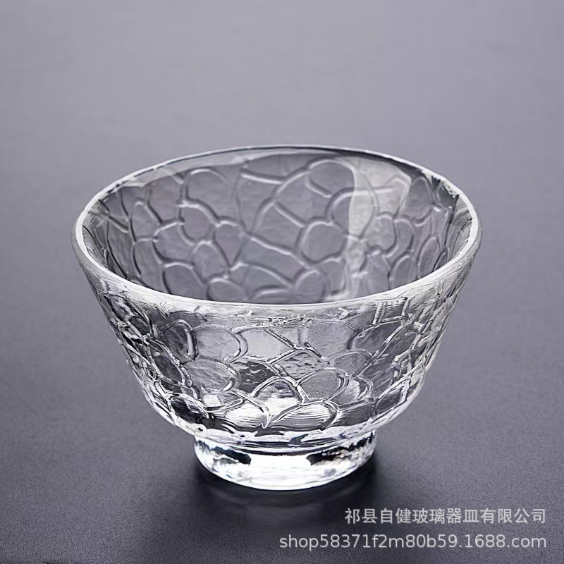 10호 테이스팅 컵