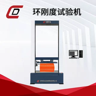 环刚度试验机 热塑性塑料波纹管环刚度环柔度检测设备